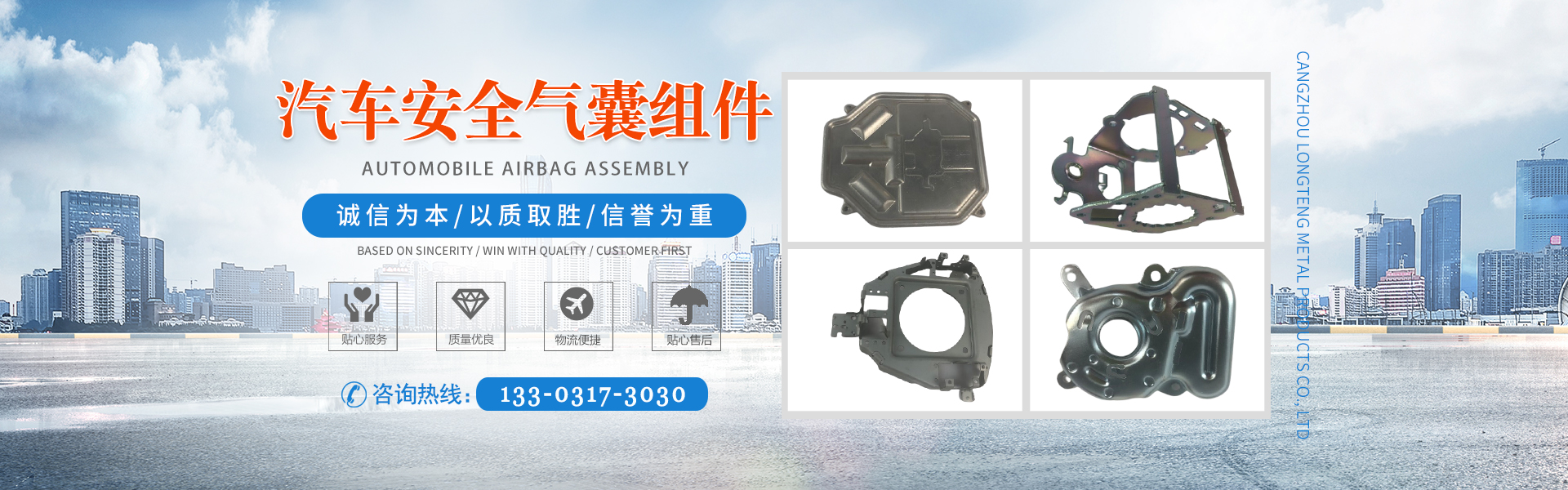 不銹鋼超聲波振動(dòng)篩解決了易團(tuán)聚，高靜電，高精細(xì)，高密度，輕比重等難題。