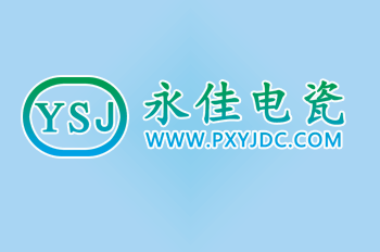 超聲波振頭