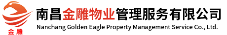 不銹鋼振動(dòng)篩