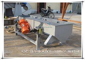 520型直線(xiàn)振動(dòng)篩 520型直線(xiàn)振動(dòng)篩