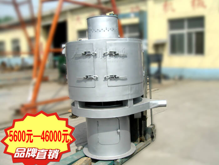 氣流篩粉機(jī)多少錢一臺(tái)？