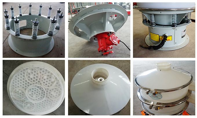 塑料振動篩彈簧底座安裝，振動電機安裝，篩網(wǎng)，防塵蓋等安裝圖片展示